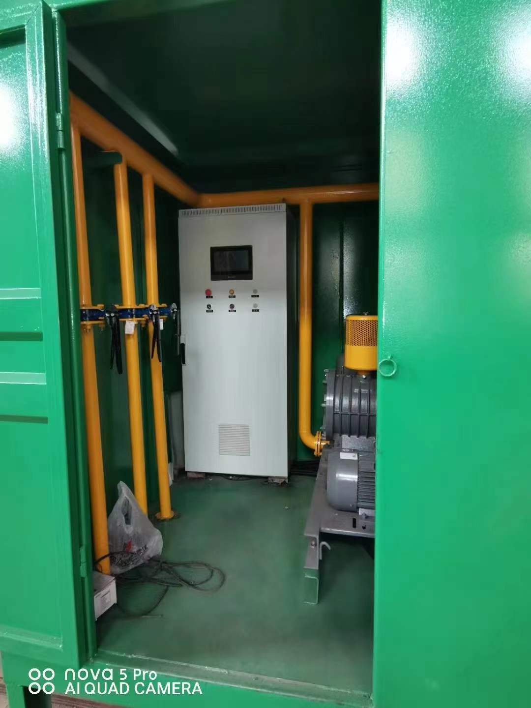 东宁一体化高效絮凝沉淀池